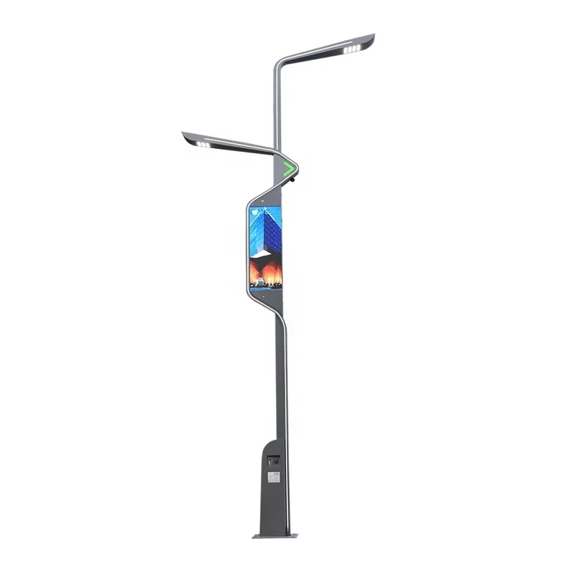 Gardening Tools China - China Factory Smart Control System Street