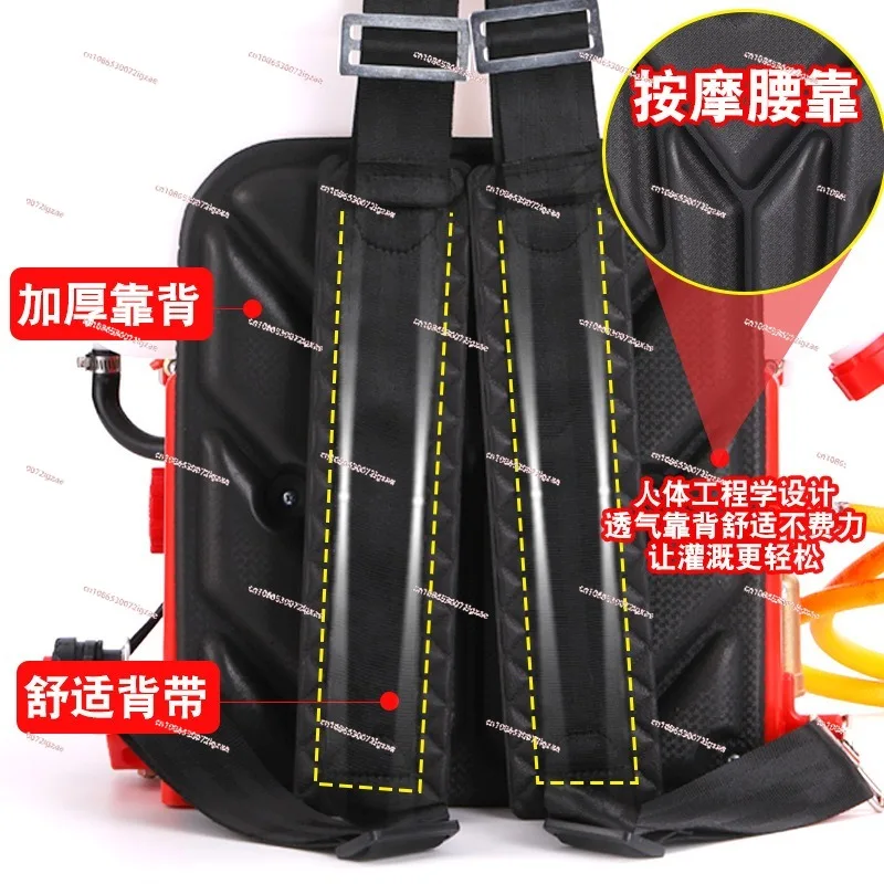 Fertilizer Dispenser - Drug dispenser, backpack four-stroke high-power high-pressure