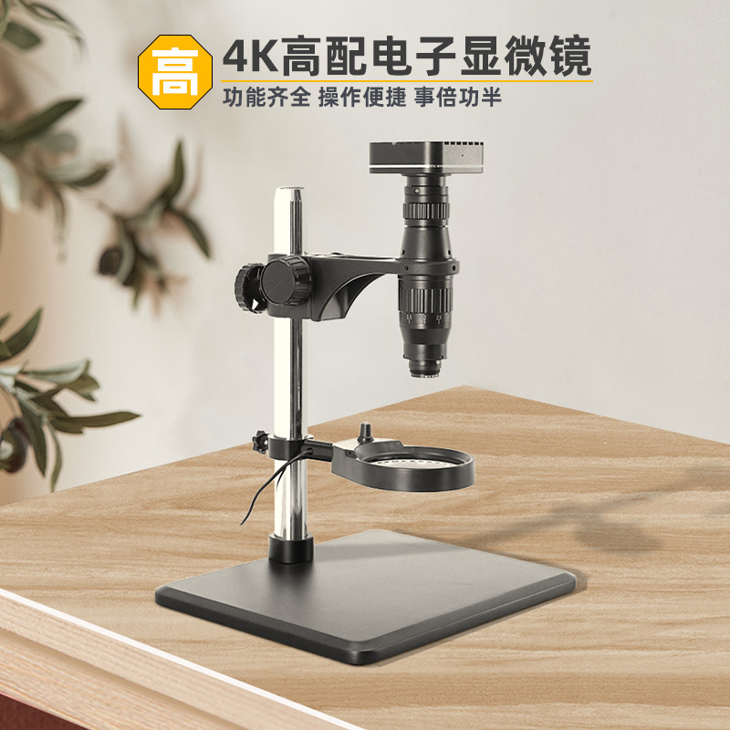 Microscope watch repair, repai - огляд і ціна Gardening Tools With Definition