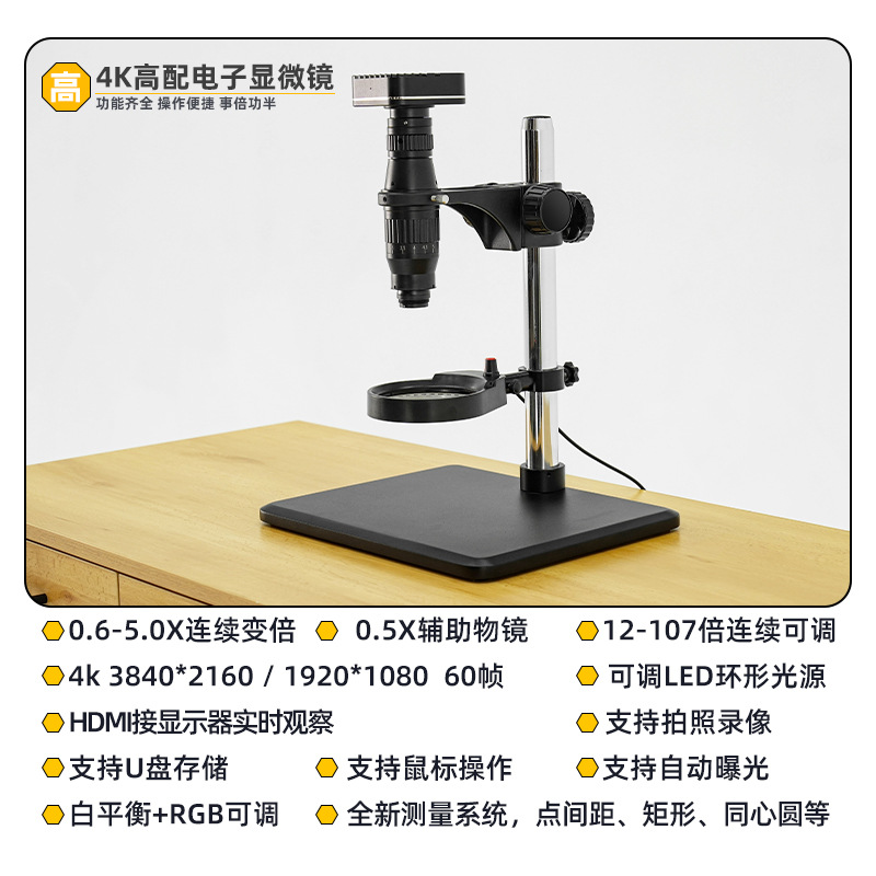 Microscope watch repair, repai - огляд і ціна Gardening Tools With Definition