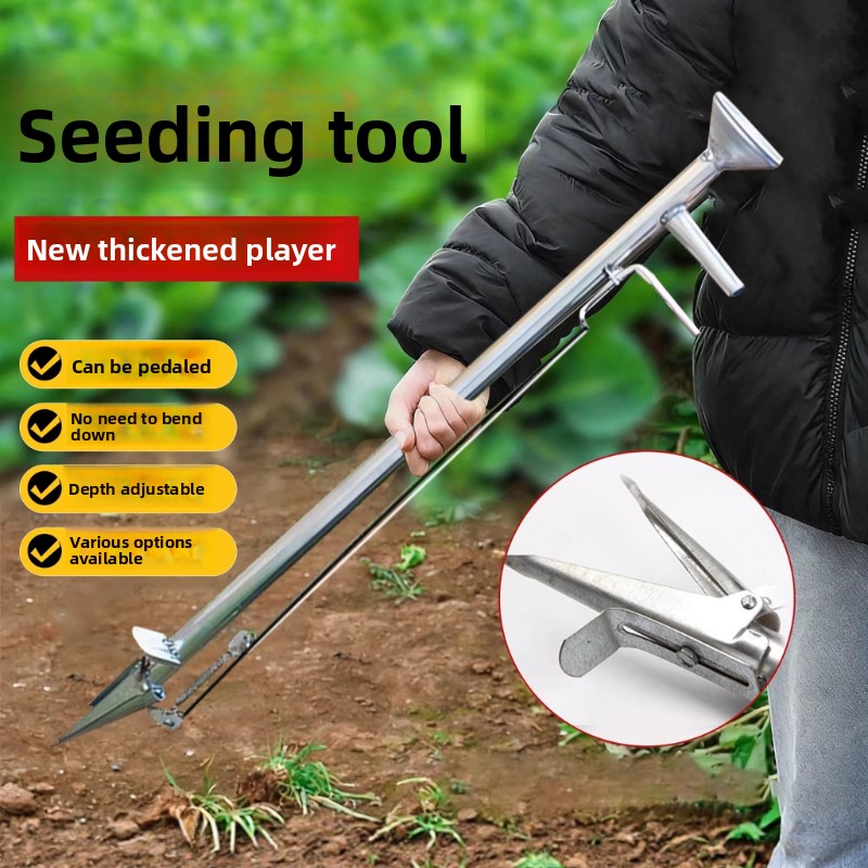 Automatic Seeding for Corn Soy - огляд і ціна Fertilizer Dispenser