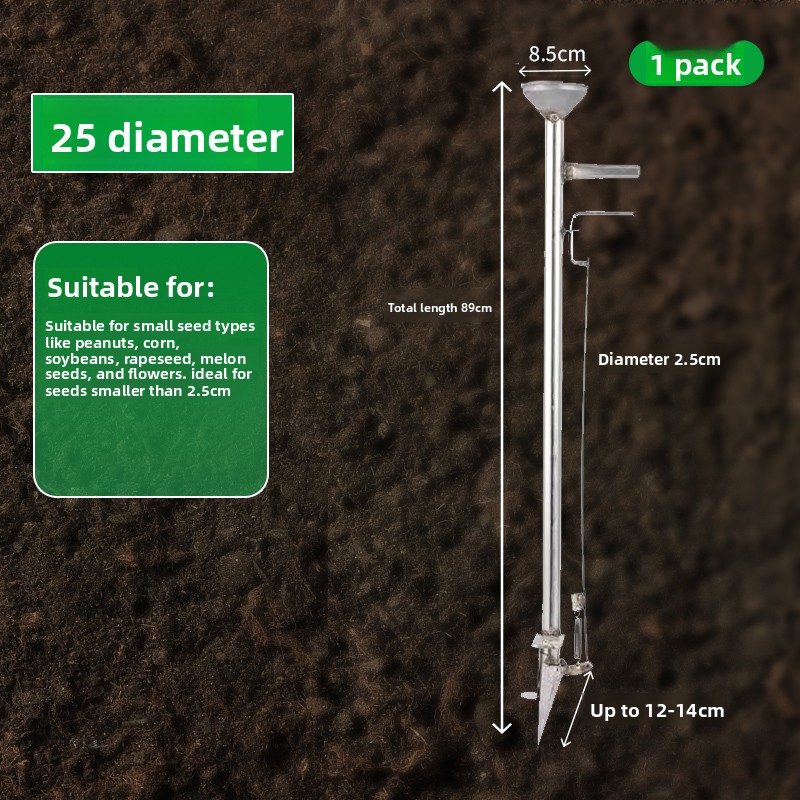 Automatic Seeding for Corn Soy - огляд і ціна Fertilizer Dispenser