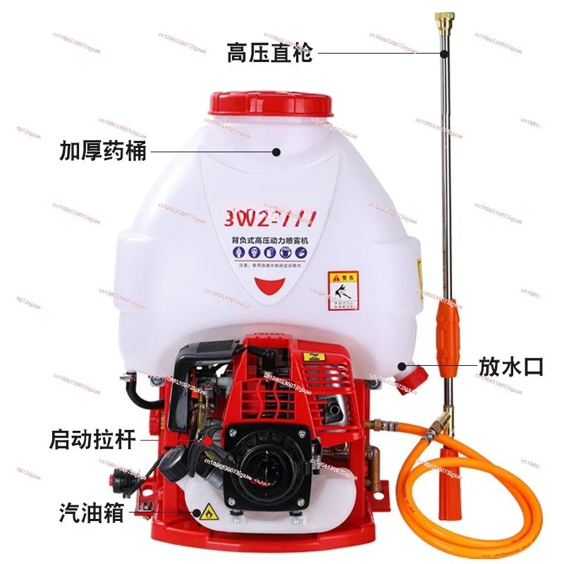 Drug dispenser, backpack four- - огляд і ціна Fertilizer Dispenser