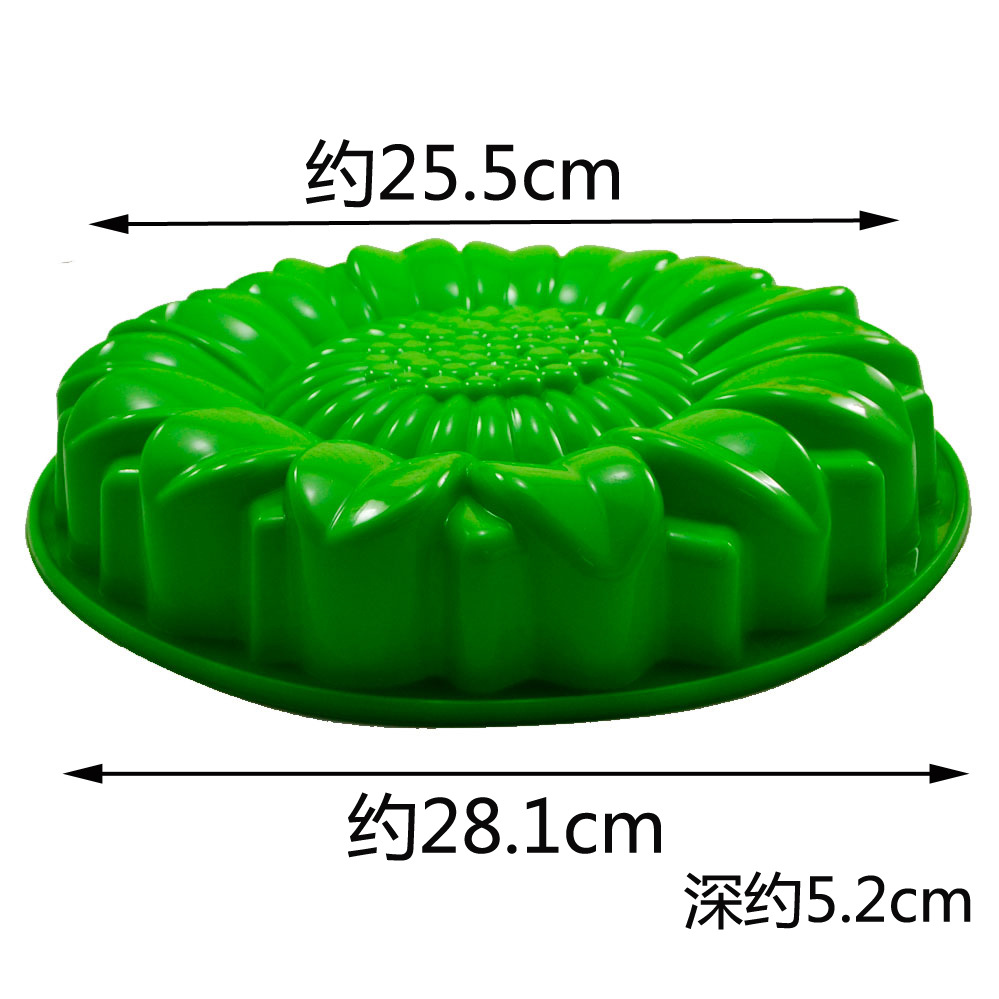 Sunflower Terrace Stone Mold S - огляд і ціна Gardening Tool Diy