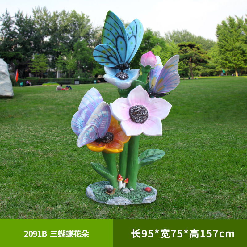 Outdoor butterfly flower sculp - огляд і ціна Gardening Tools Sketch