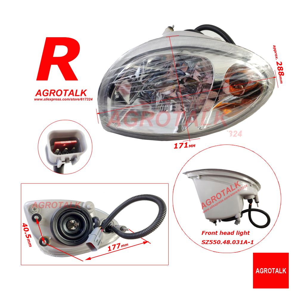 Front head lamp Right / Left f - огляд і ціна Gardening Tools China