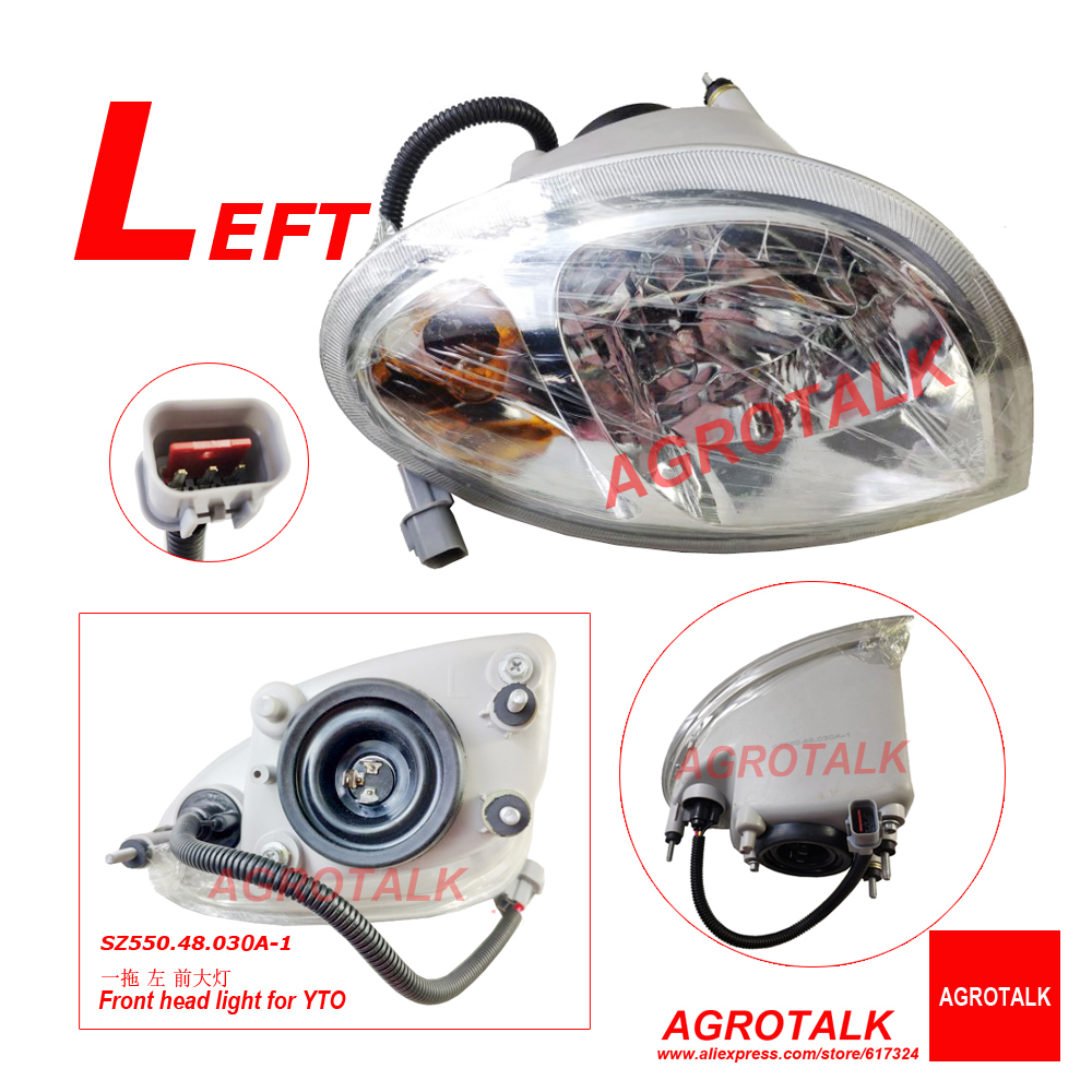 Front head lamp Right / Left f - огляд і ціна Gardening Tools China