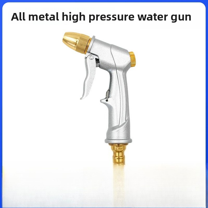 High Pressure Water Spray Gun  - огляд і ціна Gardening Tools Water