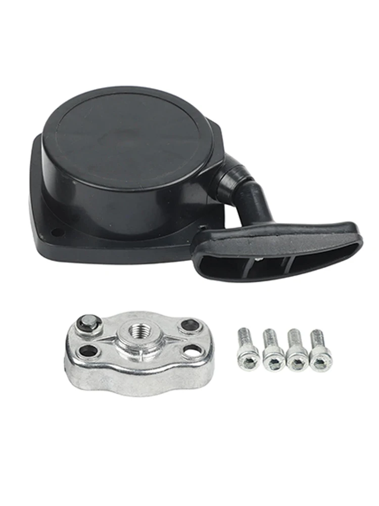 Replacement Starter Pull Plate - огляд і ціна Gardening Tools Used