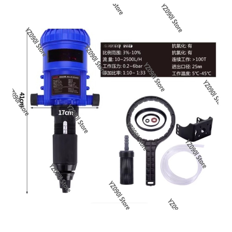 Water Powered Dosing Pump Prop - огляд і ціна Fertilizer Dispenser