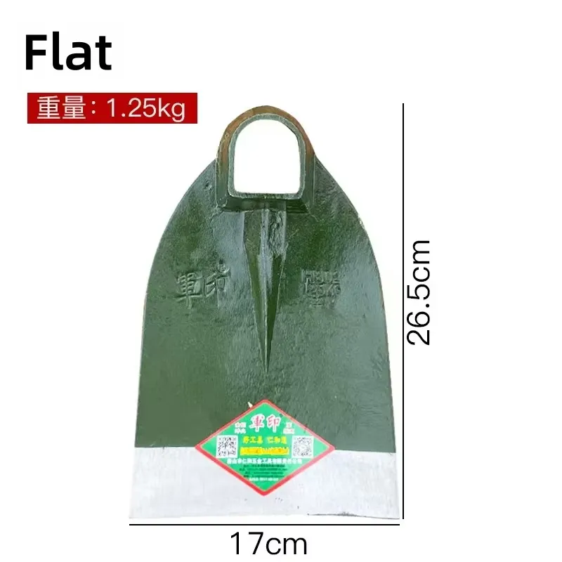 for Agricultural Tools Long Ha - огляд і ціна Gardening Tools Used For Weeding