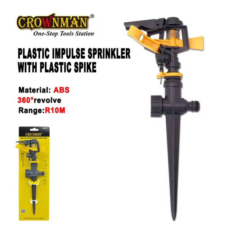 Garden Tools Plastic 360 Degre - огляд і ціна Gardening Tools Water