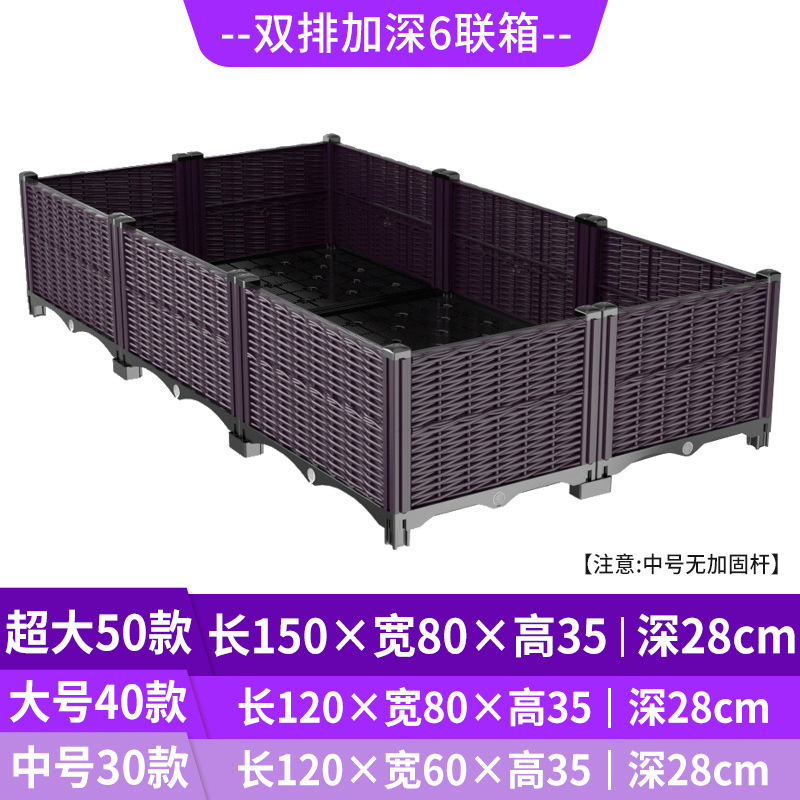 Self Watering Raised Garden Pl - огляд і ціна Self-Watering Planter