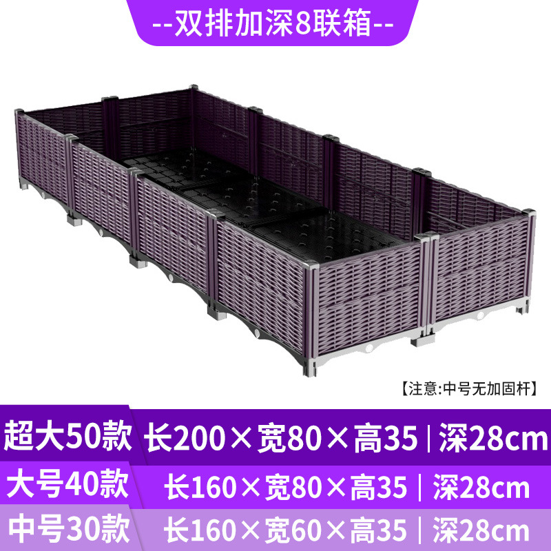 Self Watering Raised Garden Pl - огляд і ціна Self-Watering Planter